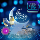 رسائل و صور رمضان متحركة - 2019‎ icon