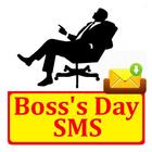 Boss Day SMS Text Message icon