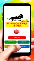 Boss Day SMS Text Message poster