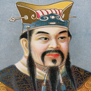 Citations de Confucius APK