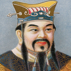 Citations de Confucius simgesi