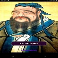 Citations de Confucius gönderen