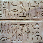 Citations Philosophiques simgesi