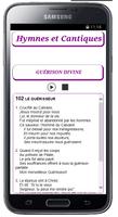 Hymnes et Cantiques 截图 3