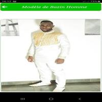 Modèle de Bazin Homme screenshot 2