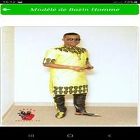 Modèle de Bazin Homme screenshot 3