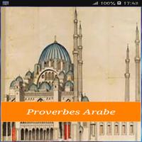 Proverbes Arabe poster