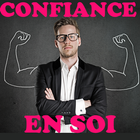 Comment avoir confiance en soi アイコン