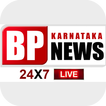 BP NEWS KARNATAKA আইকন