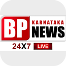 BP NEWS KARNATAKA APK