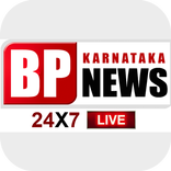BP NEWS KARNATAKA
