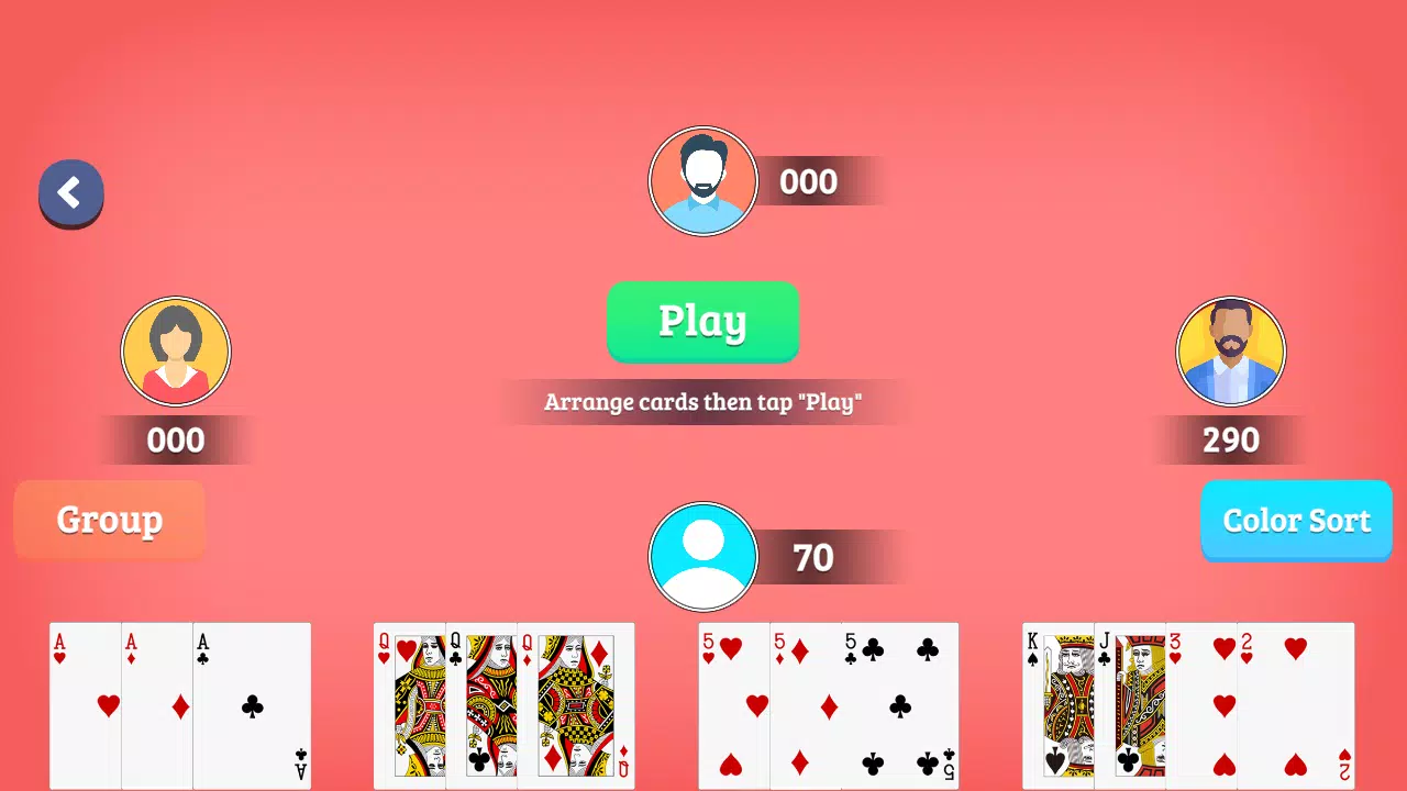 Hazari Game : Easy And Fun