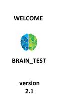 Brain_Test Affiche