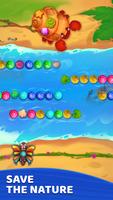 Marble Puzzle Blast screenshot 2