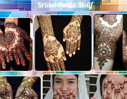 Bridal Henna Motif الملصق