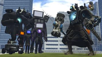 Titan Cameraman Screenshot 2