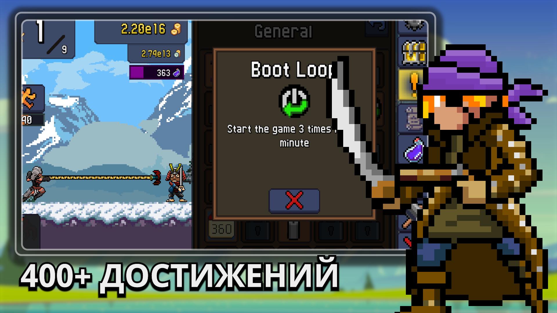 Ninja boost steam фото 71