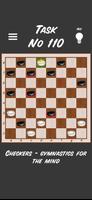 Checkers Puzzles تصوير الشاشة 2