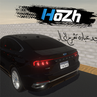 هوزه Zeichen