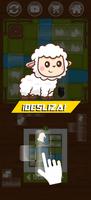Cuby Puzzles ảnh chụp màn hình 1