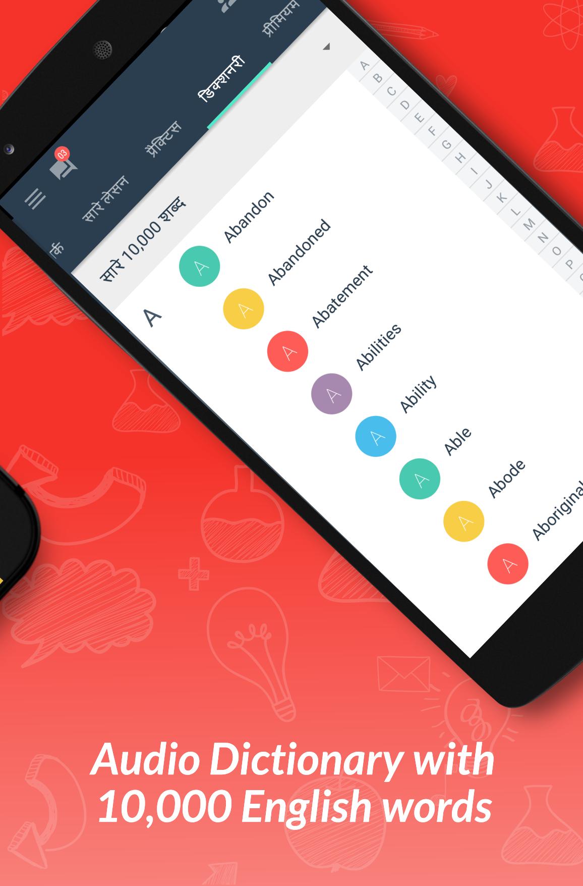Hello English APK Download for Android Latest Version Hello English APK Download for Android Latest Version