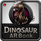아들과딸 공룡 AR - SND Dinosaur AR Zeichen