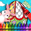 イースター 塗り絵の本 APK