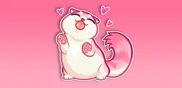 WAStickerApps：かわいい猫ステッカー