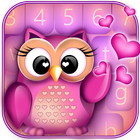 Cute Owl Keyboard Changer آئیکن