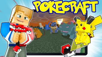 Pokecraft mod स्क्रीनशॉट 1