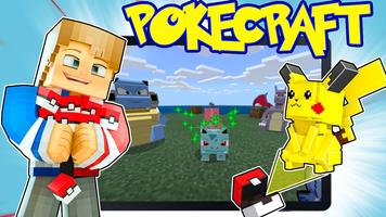 Pokecraft mod स्क्रीनशॉट 2