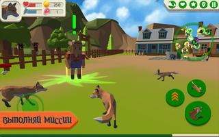 Fox Family - Animal Simulator скриншот 2