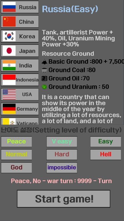 World Conquest Rc For Android Apk Download - roblox world conquest tutorial