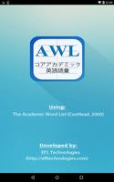 AWL Builder ポスター