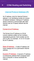 CCNA Routing and Switching скриншот 1