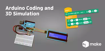 MAKE: Arduino coding simulator