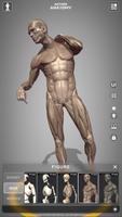 行動解剖 - 藝術家的解剖學姿勢應用程序 截圖 1