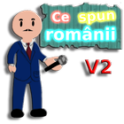 Ce spun românii 2 icône