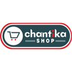 Chantika oN