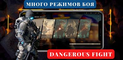 برنامه‌نما Armenian game online عکس از صفحه