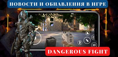 برنامه‌نما Armenian game online عکس از صفحه