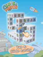 Cube Match 截图 5