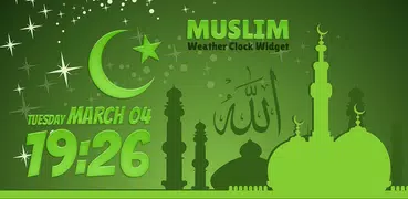 イスラム教徒の天気時計ウィジェット