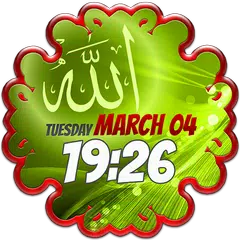 Muslim Weather Clock Widget APK download