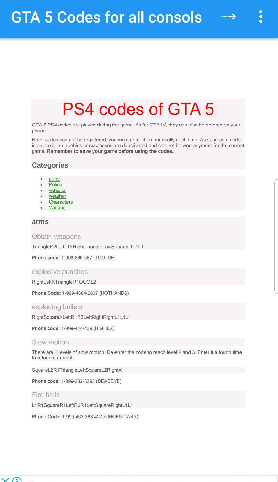Gta 5 all codes фото 25