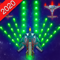 Galaxy Shooter: Space Attack -