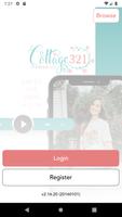 C321 Boutique โปสเตอร์