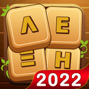 Game of Words APK