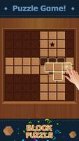 Wood Block Puzzle screenshot 2