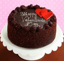 Cake Happy Valentine screenshot 3